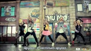 F(x)- NU ABO (рус.саб )