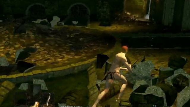 [DARK SOULS REMASTERED] Бродячий демон без прокачки оружия и получения урона смотреть онлайн