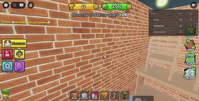 Без монтажа