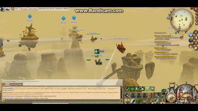 Победил всех монстров в Sky2fly, игра про небо смотреть онлайн