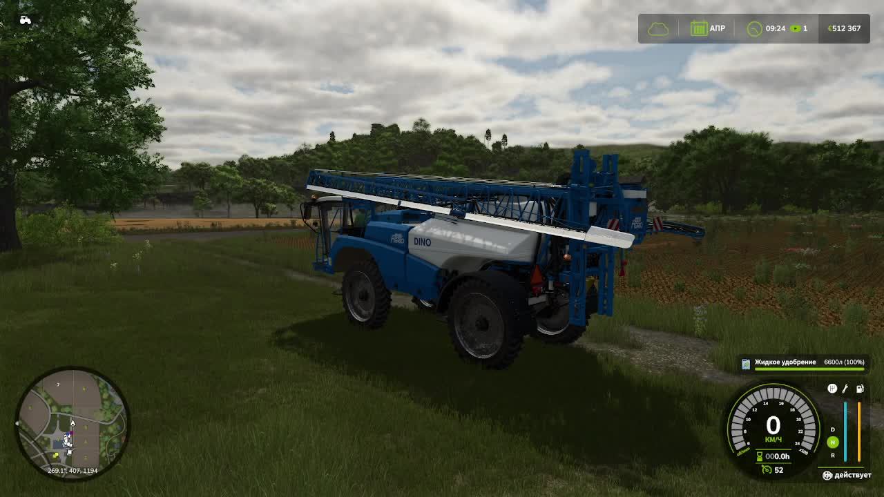 Farming Simulator 25