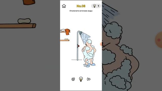 прохождение игры brain out "мозговой штурм"! смотреть онлайн