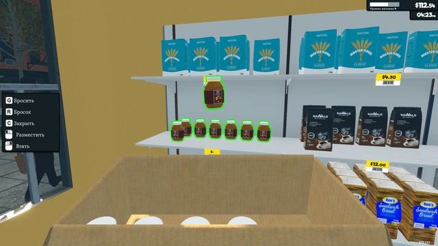 (No Commentary) Supermarket Simulator – МАГАЗИН СТАНОВИТСЯ ОБЪЁМНЕЙ #4