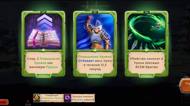 ОНИ РЕАЛЬНО ЭТО СДЕЛАЛИ?! САМЫЙ СЛОЖНЫЙ УРОВЕНЬ В Obsidian смотреть онлайн