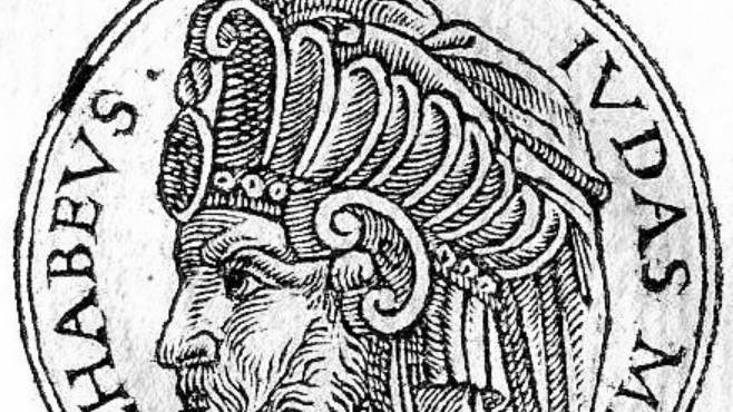 Лекция 47. Книги Маккавейские. Восстание иудеев против владычества Селевкидов смотреть онлайн