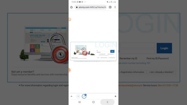 Атоми глобал менен кантип иштейбиз