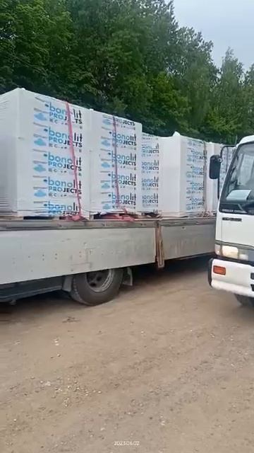 Отзыв о доставке и разгрузке блоков Бонолит компанией смотреть онлайн