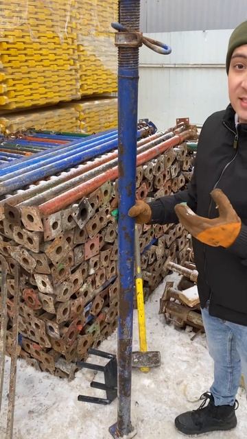 Как определить качество телескопической стойки #стро? смотреть онлайн