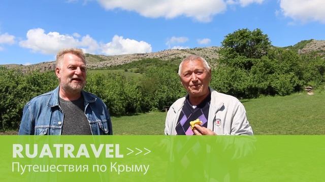 Ruatravel отзывы. Экскурсионный тур в Крым (10 20 k2) смотреть онлайн
