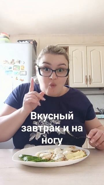 Чем меньше ешь,тем шире жопа🤣правильно питаешься,хар смотреть онлайн