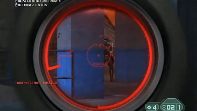 Rogue Trooper - Прохождение Часть 4 (PC)