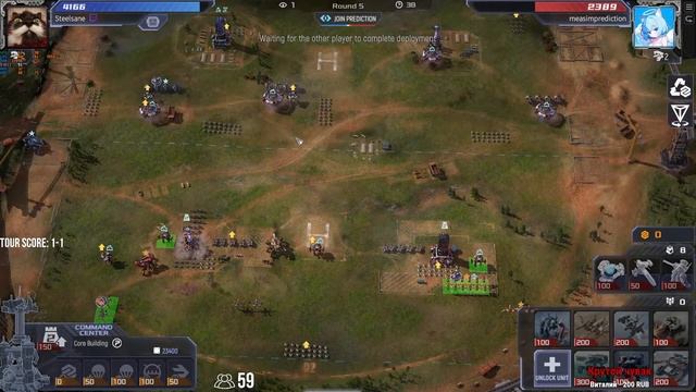 Мини турнир № 78 - Азия #mechabellum #стратегии #игры смотреть онлайн