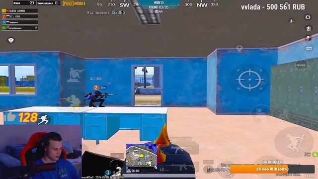 WOW ПРОТИВ ЧАТА ВЕСЬ СТРИМ - РОЗЫГРЫШ UC НА 300 ❤️ - PUBG MOBILE S смотреть онлайн