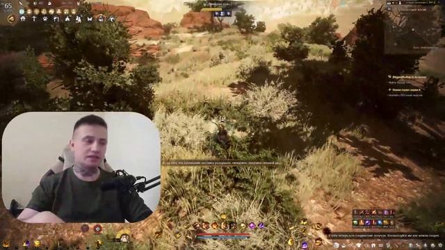 ГАЙД ПВЕ ▶️ ГОРОД МЕРТВЫХ ◀️ ХАСАШИН ◀️ #blackdesert #bdo #б