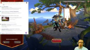 Набор основателя, берём? | Albion Online