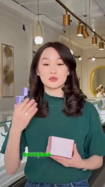 Анионовые прокладки- это уникальные характеристики, э смотреть онлайн