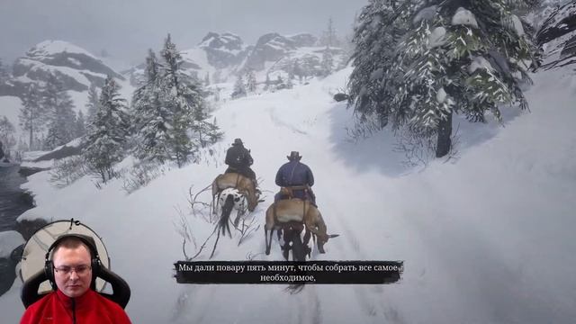 Red Dead Redemption 2 ► День 2 ● На охоту с Чарльзом【4K 60fps】 смотреть онлайн