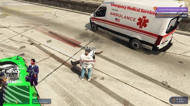 БЕCКОНФЛИКТНЫЙ КОНФЛИКТ НА ГТА 5 РП |GTA 5 RP| смотреть онлайн