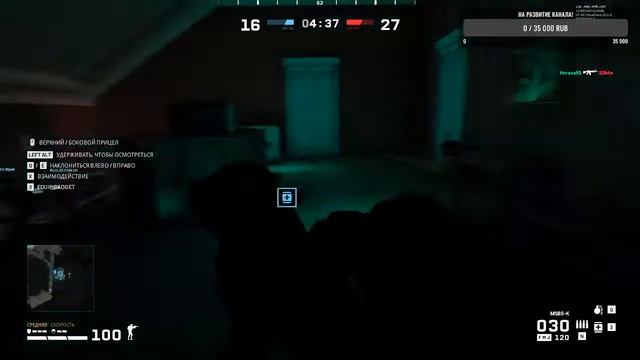 Крутой Стрим по World War 3! Играем и общаемся с подписчика? смотреть онлайн