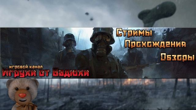 Стрим смотреть онлайн