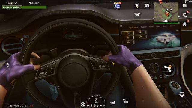 MadOut 2: Big City Online 2024. v15 ➤ Открытие контейнера с Banana импор? смотреть онлайн