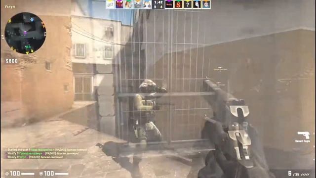 Нарезка хайлайтов с дигл. Дигл мастер. Highlight cutting with a dig. Deagle Master смотреть онлайн