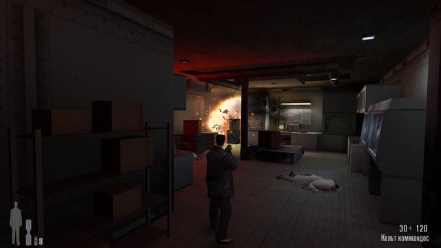 Max Payne 08 прохождение walkthrough смотреть онлайн