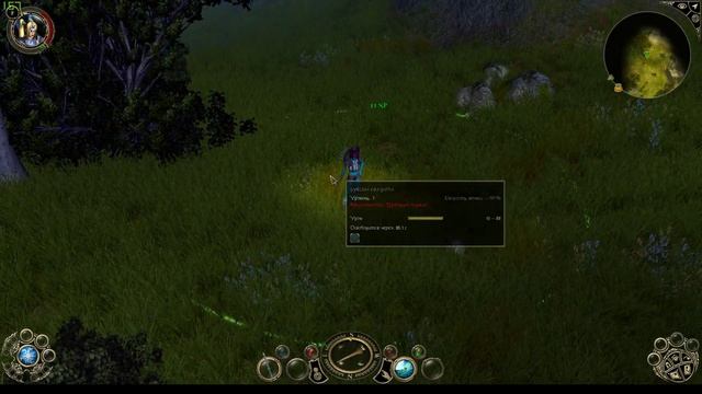 СЕРАФИМ Sacred 2 ч1 Какая П** КА красивая смотреть онлайн