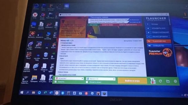 КАК УСТАНОВИТЬ СКИН НА МАЙНКРАФТ НА ПК ВЕРСИЯ 1.21 В 2024 ЗА 2 ВАРИАНТА