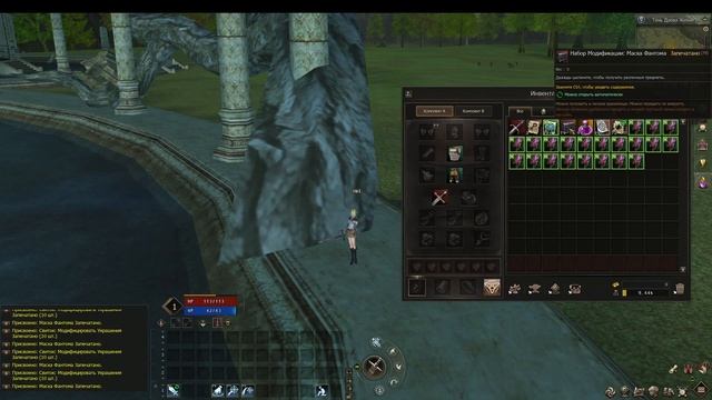 ТОП СЛОТ БЕСПЛАТНО в Lineage 2 Legacy смотреть онлайн