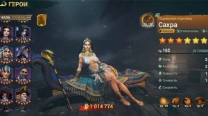 Тигран против Эда и Обби - кто лучше в игре sea of conquest