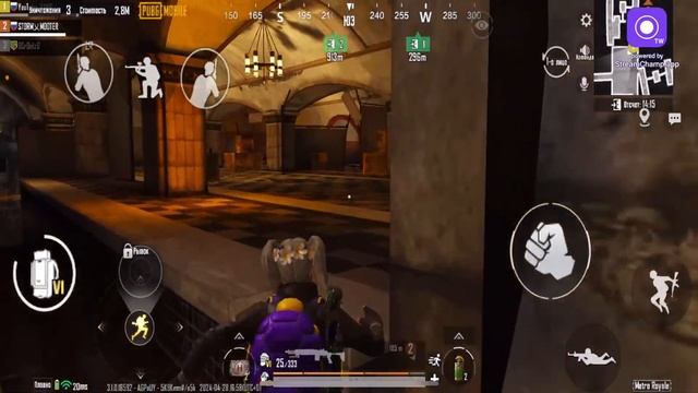 YouTube VANS | СТРИМ ПО METRO ROYALE | METRO ROYALE 2.0 | PUBG MOBILE смотреть онлайн