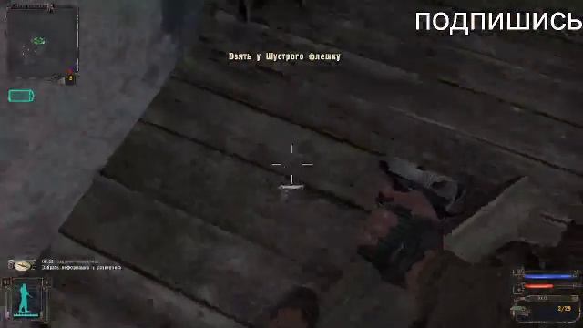 во что поиграем