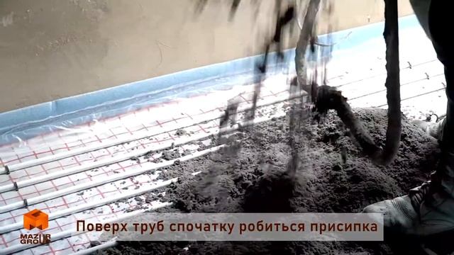 Етапи напівсухої стяжки підлоги, весь процес роботи! смотреть онлайн