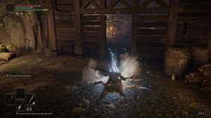 Elden Ring прохождение: Кристальный туннель Райи Лукарии |