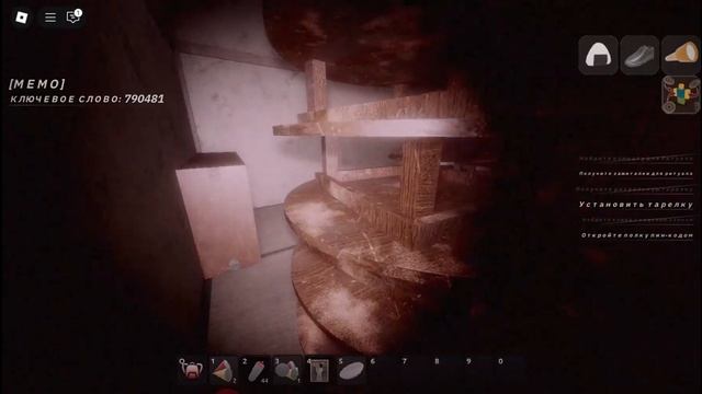 прохождение 6 уровня PETAPETA хоррор в роблокс