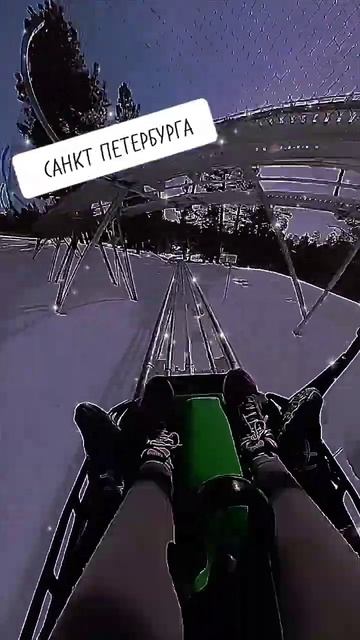 Адрес места указан по ссылке в шапке профиля #россия #о смотреть онлайн