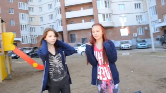 Тупни