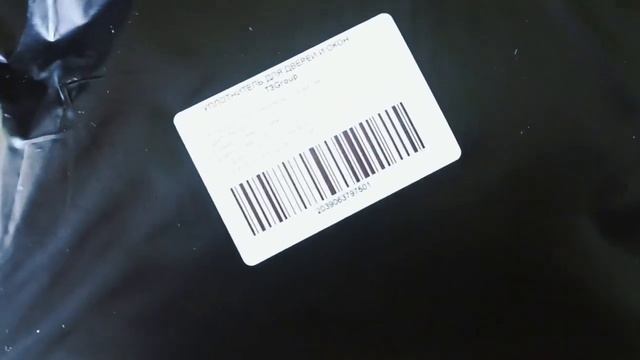 как замерить зазор и заменить уплотнитель на двери. к? смотреть онлайн