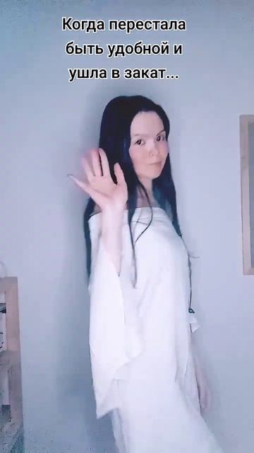 #lifestyle #накаталась на качелях#не общайтесь с колеблющи? смотреть онлайн