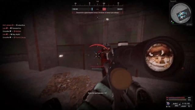 STALCRAFT обзор на ВСС Винторез