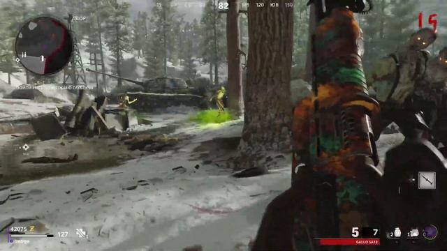 [8P] COD: BO Cold War (PS5) | Марафон Колды