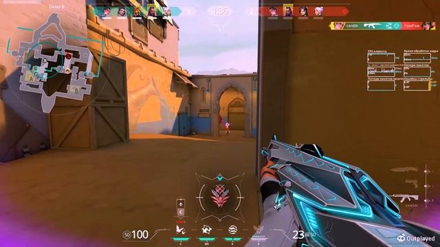ЛУЧШАЯ КЛОВ В СНГ• VALORANT |  Clove Gameplay