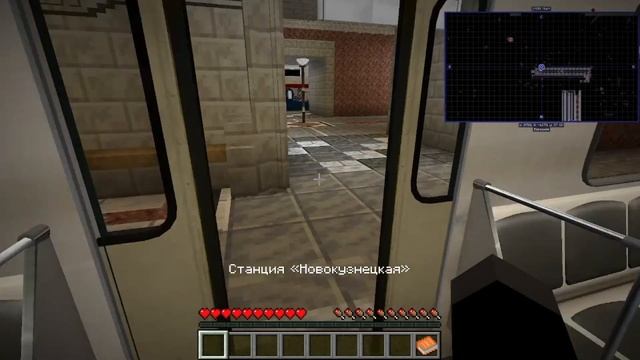 ОБЗОР НА ЗАМОСКВОРЕЦКУЮ ЛИНИЮ (2) В МАЙНКРАФТ | МЕТРО В ? смотреть онлайн