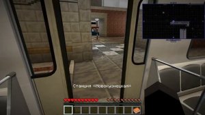 ОБЗОР НА ЗАМОСКВОРЕЦКУЮ ЛИНИЮ (2) В МАЙНКРАФТ | МЕТРО В ?