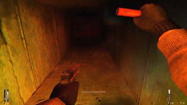 Cry of Fear [ОБЗОР]