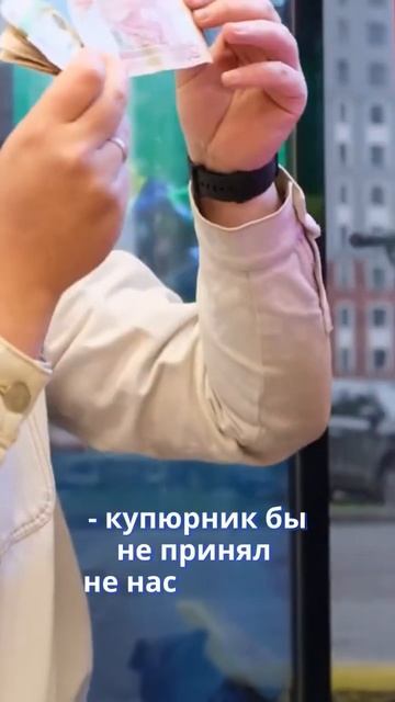 Заработал на автомате с игрушками #бизнес #бизнесснуля #автоматсигрушками #бизнесидеи смотреть онлайн