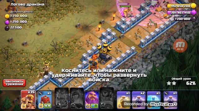 Игра Null's clash