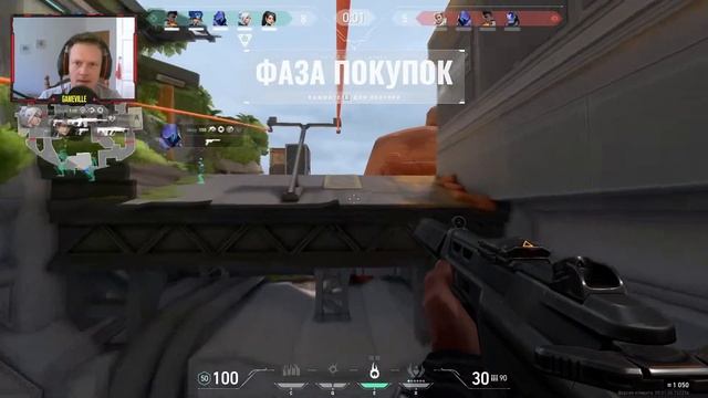 Valorant - новичок даёт бой