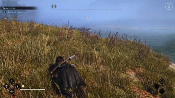 Assassin's Creed: Shadows | Обзор АНИМУСА (Разломы, АССАСИНЫ, боево